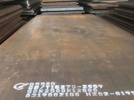 龙岩Q550高强钢板