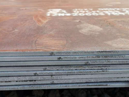 龙岩09CrCuSb耐酸钢板